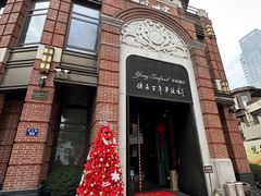 -海味世家·家常菜馆(明州里店)
