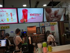 -鲜果时间(南开大悦城店)
