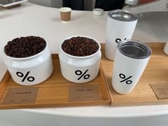 -% Arabica阿拉比卡咖啡(深圳湾万象城店)