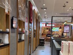-喜家德虾仁水饺(方庄店)