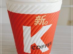 -肯德基(西稍门店)