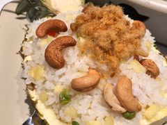 菠萝炒饭-鹿港小镇(悠唐店)