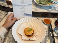 -杭州君悦酒店