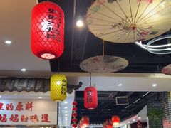 大堂-北京烤鸭店(新桥家园·浦口店)