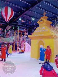 -圣名游乐城冰雪大世界