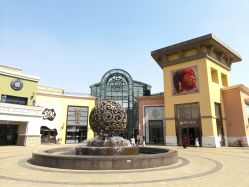 -Early Rider 儿童自行车(蓝色港湾店)