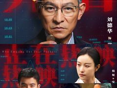 -宁波鄞州印象城