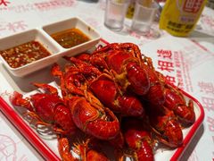 -辣不怕口味虾(长沙总店)