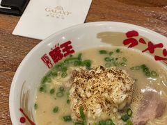 -豚王拉面(澳门银河店)