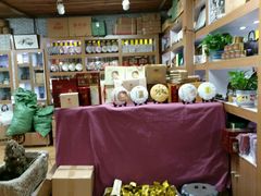 -三旗百汇商品城