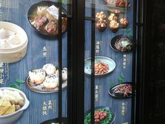 自助取餐区-德兴馆(山西南路店)