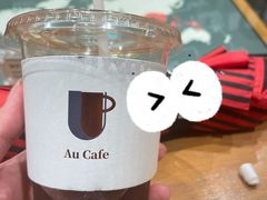 -Au Cafe&Roastery(华侨城店)