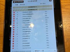 -蟹将军·松叶蟹和牛日料放题自助(K11店)