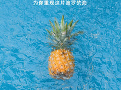 -瑞幸咖啡(新兴广场店)