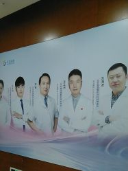 -苏亚医美·高端注射明星整形机构