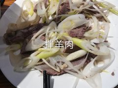 -青州庙子全羊馆(李村店)