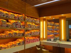 -恒坤北纬42度温泉洗浴(公园路店)