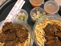 麻辣牛肉拌面-精粉世家(汉街总部国际A座店)