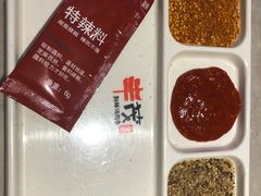-丰茂烤串(建设街店)