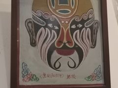 -护国寺小吃(新街口店)