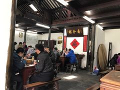 大堂-吾介小籠館