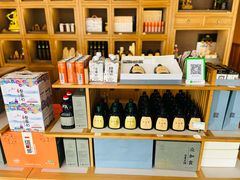 -和雅集素斋(景区店)