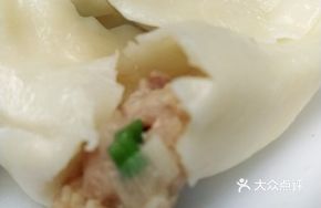 Scallion Dumplings
