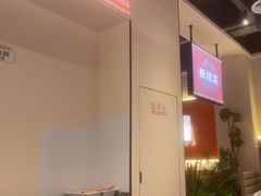 -楼兰新疆菜(江宁万达店)