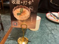 -新白鹿餐厅(湖滨银泰IN77C区店)