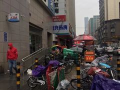 -新百广场(中山西路店)