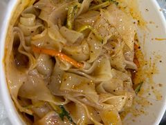 -笑笑凉皮(富国街店)