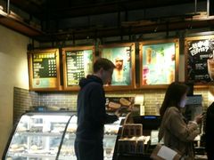 -星巴克(北京三里屯SOHO一店)