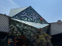 -久宴·天目湖大鱼头(恐龙园店)