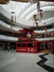 -南京万达乐园
