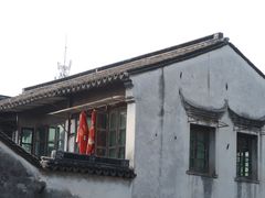 -大伊山景区
