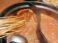 -签多多串串香火锅