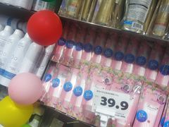 -嗨特购HitGoo(朝阳合生汇店2店)