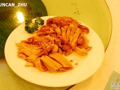 盐水鸭-天圆楼大酒店(夫子庙店)