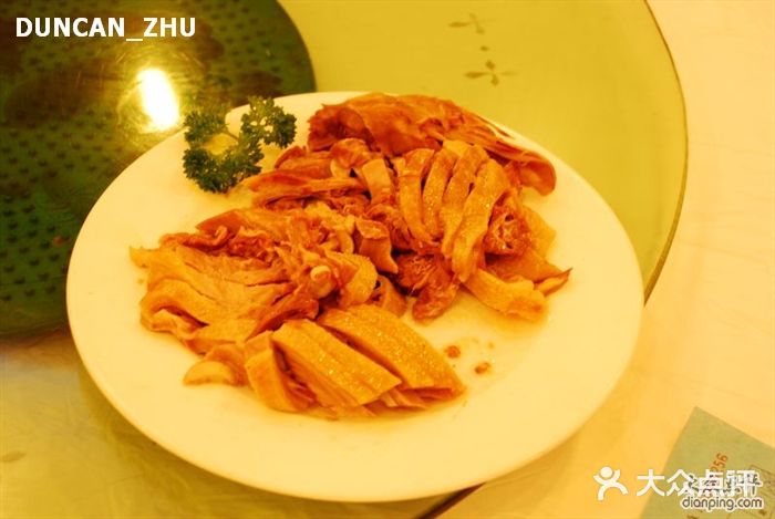 天圆楼大酒店(夫子庙店)盐水鸭图片