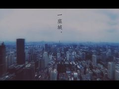 -南京金陵饭店