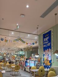 -奈尔宝家庭中心·亲子餐厅(华采天地店)