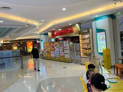 -海底捞大排档火锅(悦荟广场店)