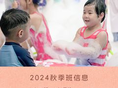 -魔力熊儿童早教托育中心(硚口同馨店)