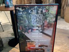 -邊渡咖啡
