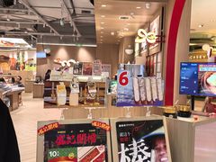 -凯德广场(西城店)