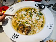 -渔语鱼酸菜鱼新川菜(来福士店)