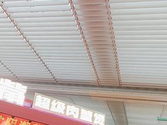 -多嘴超级肉蟹煲(中街恒隆故宫店)