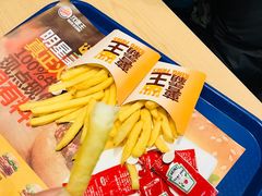 -汉堡王(保定万博广场店)