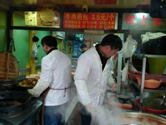 -牛煎里牛肉煎包淮南牛肉汤(广东路店)
