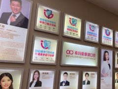 -希玛爱康健口腔(南山海岸城店)